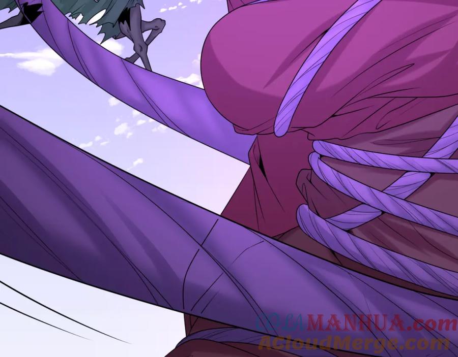 全球诡异时代 第95话 深渊能力！ 第69页
