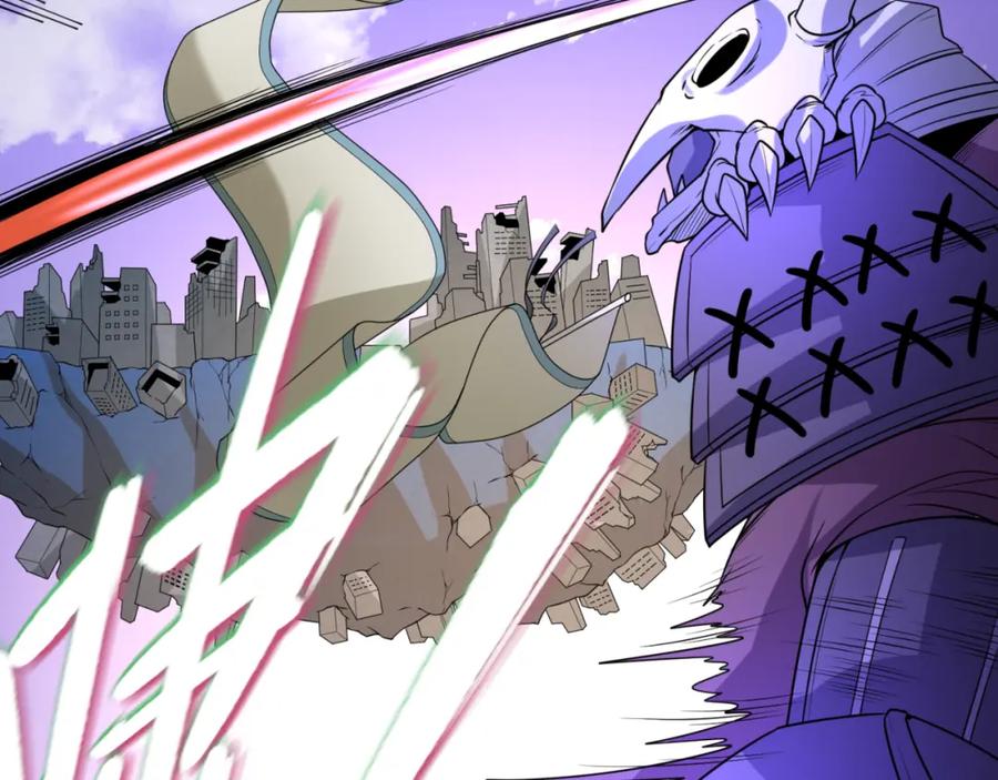 全球诡异时代 第95话 深渊能力！ 第99页