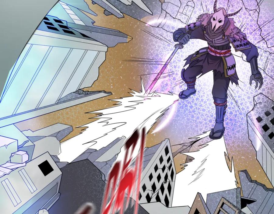 全球诡异时代 第95话 深渊能力！ 第15页