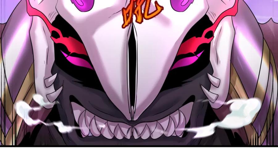 全球诡异时代 第95话 深渊能力！ 第96页