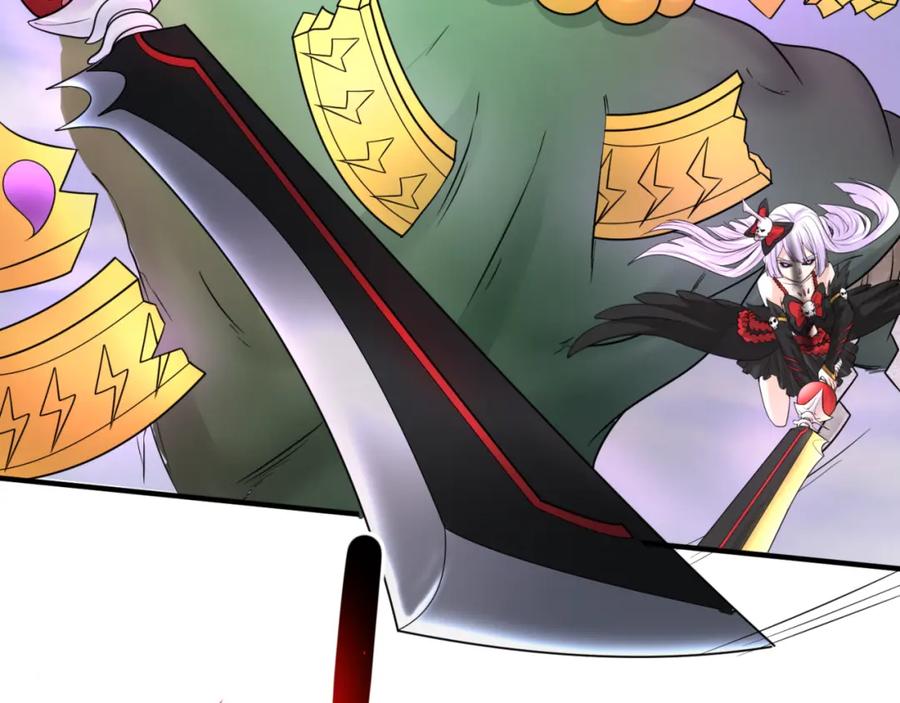 全球诡异时代 第95话 深渊能力！ 第80页
