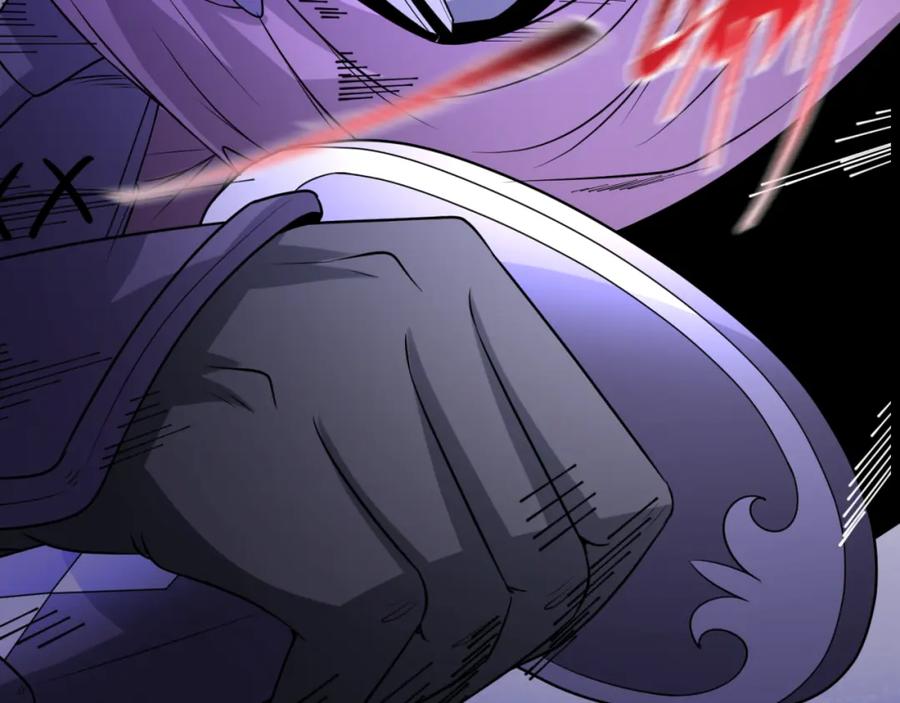 全球诡异时代 第95话 深渊能力！ 第110页