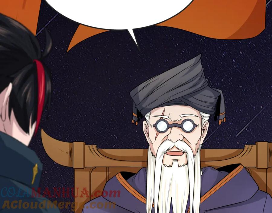 全球诡异时代 第96话 成王败寇！ 第129页