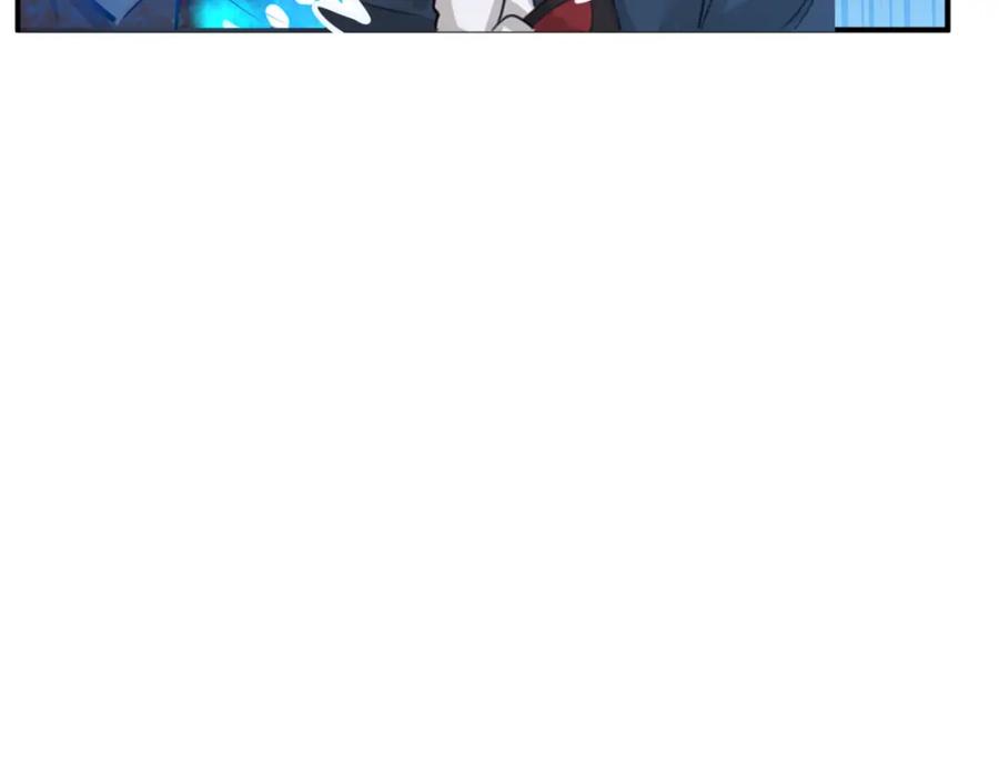 全球诡异时代 第96话 成王败寇！ 第87页
