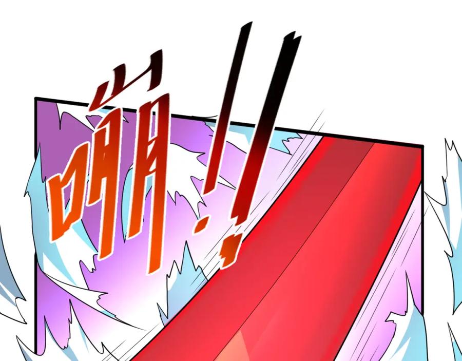 全球诡异时代 第96话 成王败寇！ 第27页