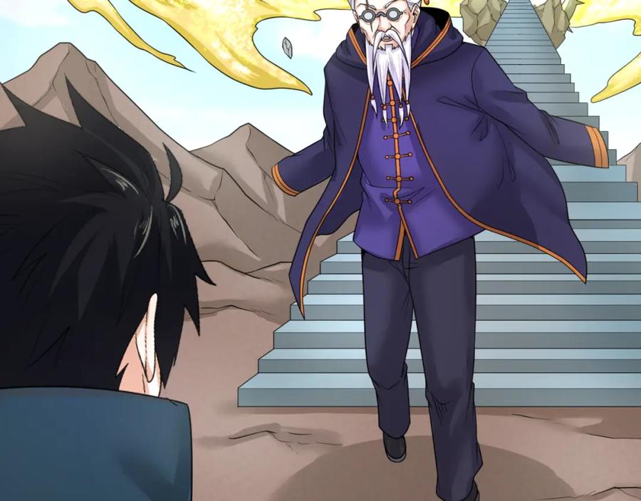 全球诡异时代 第96话 成王败寇！ 第90页