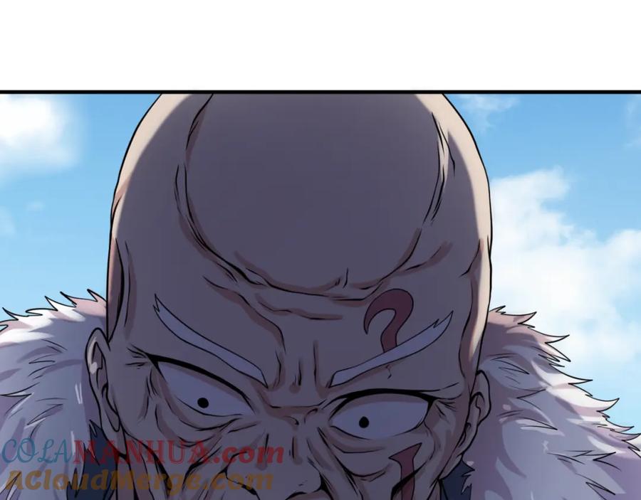 全球诡异时代 第96话 成王败寇！ 第53页