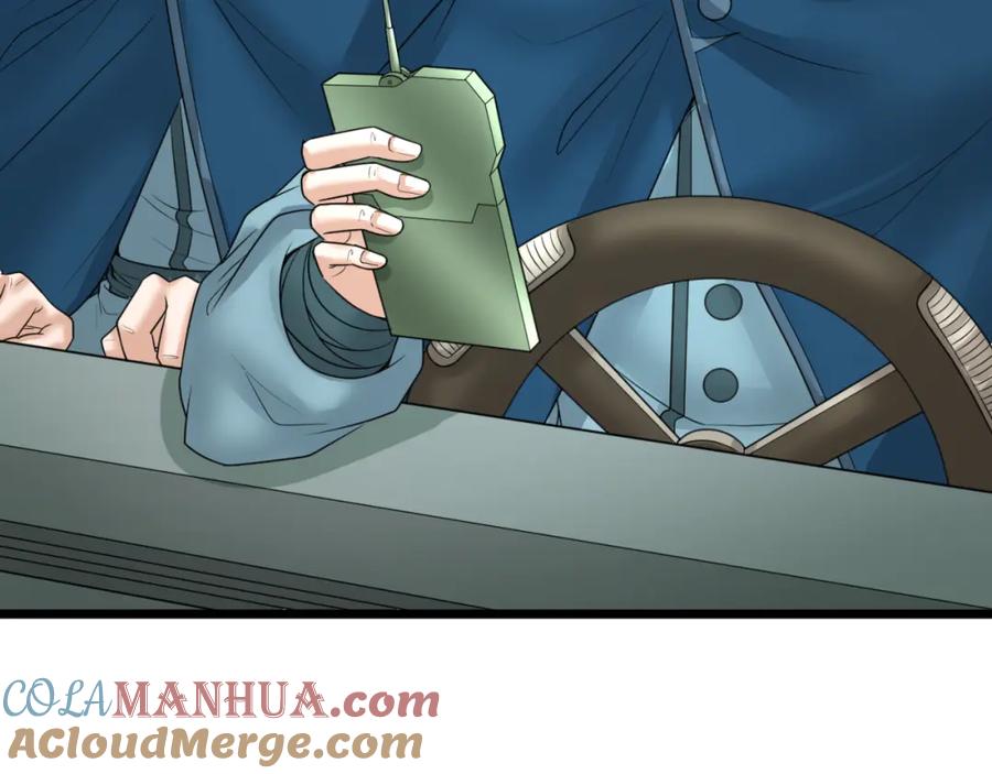 全球诡异时代 第96话 成王败寇！ 第101页