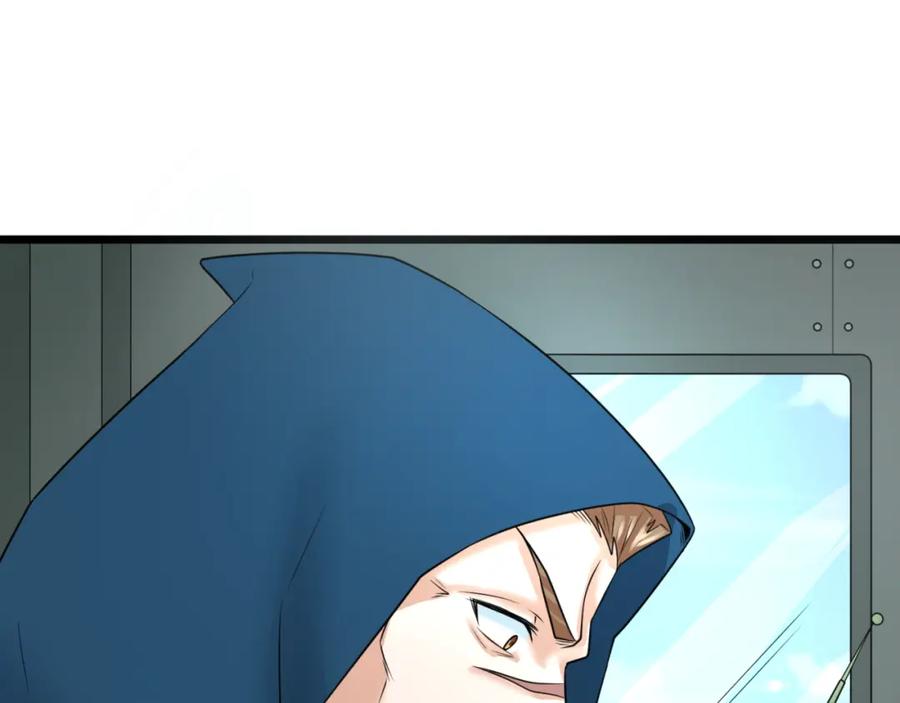 全球诡异时代 第96话 成王败寇！ 第102页