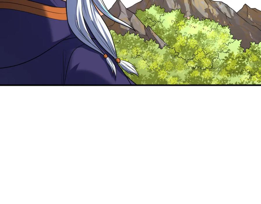 全球诡异时代 第96话 成王败寇！ 第43页