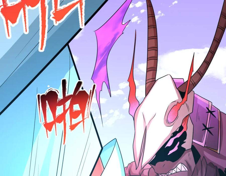 全球诡异时代 第96话 成王败寇！ 第24页