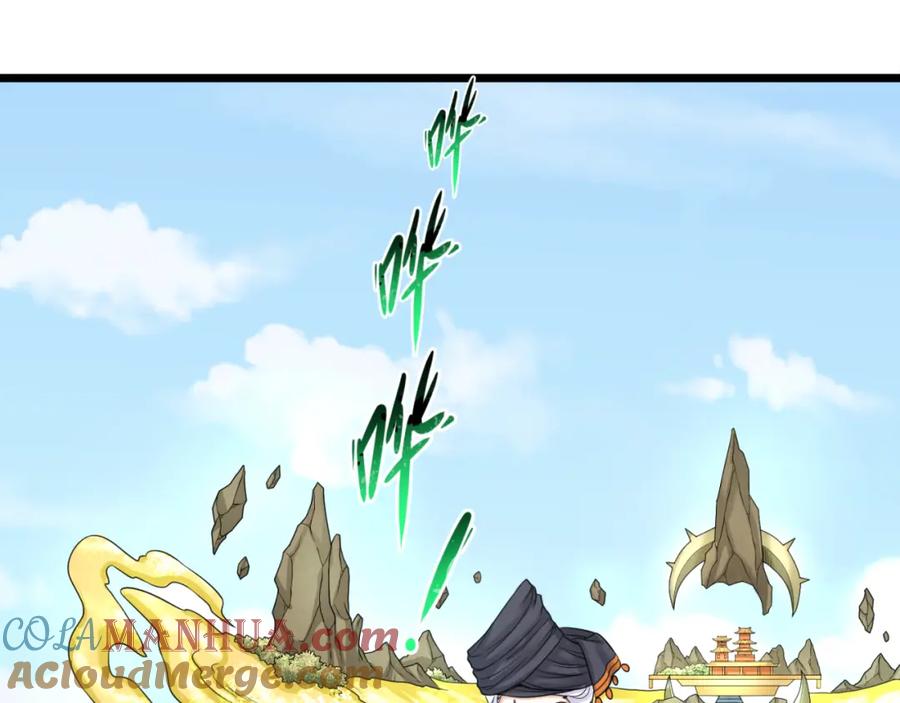 全球诡异时代 第96话 成王败寇！ 第89页