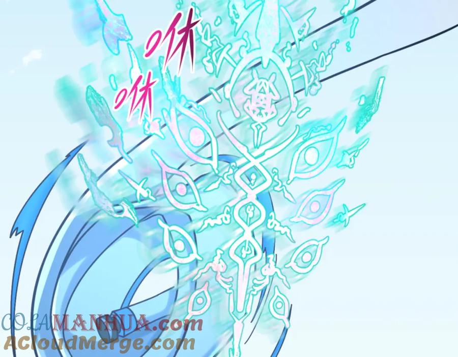 全球诡异时代 第96话 成王败寇！ 第69页
