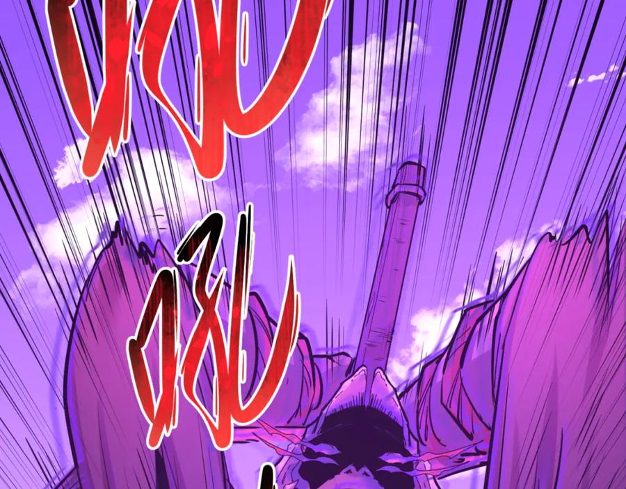 全球诡异时代 第96话 成王败寇！ 第11页