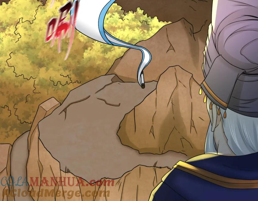 全球诡异时代 第96话 成王败寇！ 第61页