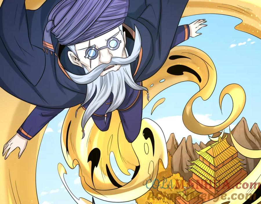 全球诡异时代 第96话 成王败寇！ 第9页