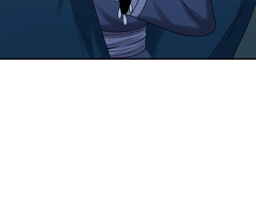 全球诡异时代 第96话 成王败寇！ 第82页