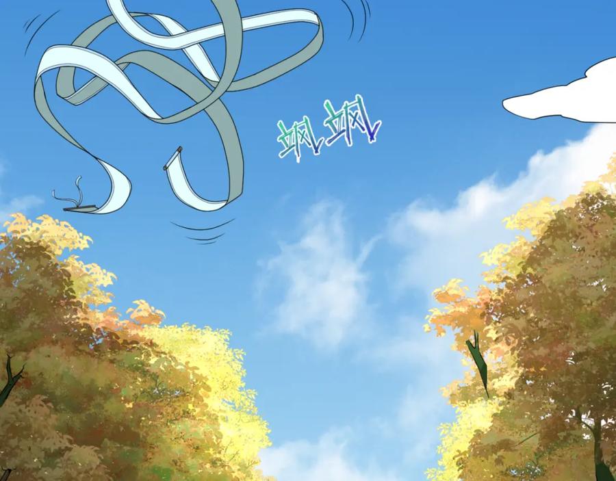 全球诡异时代 第96话 成王败寇！ 第50页