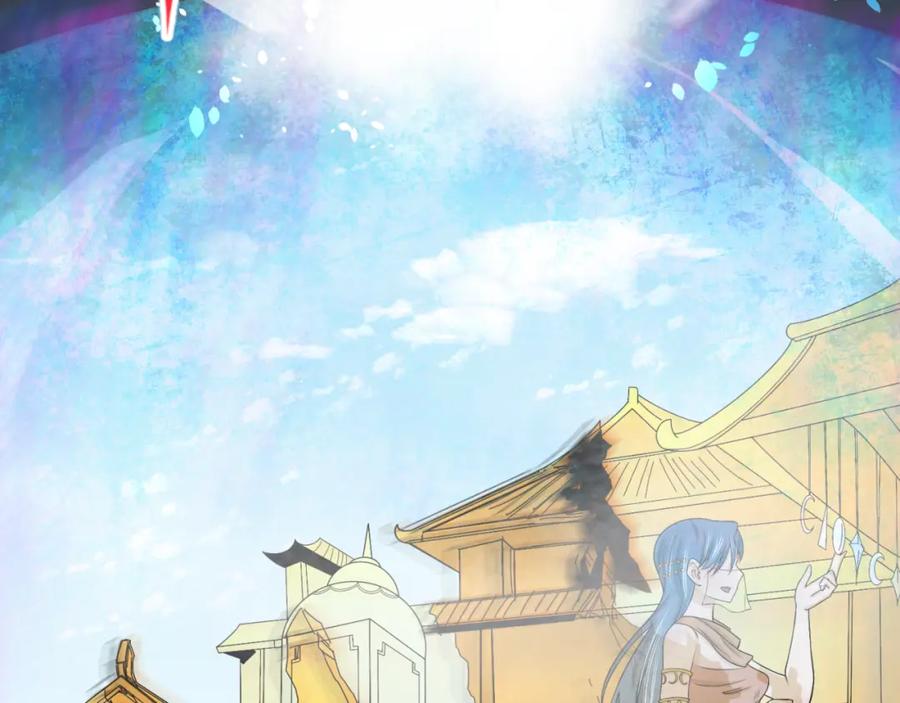 全球诡异时代 第97话 沙漠古城再现！ 第62页