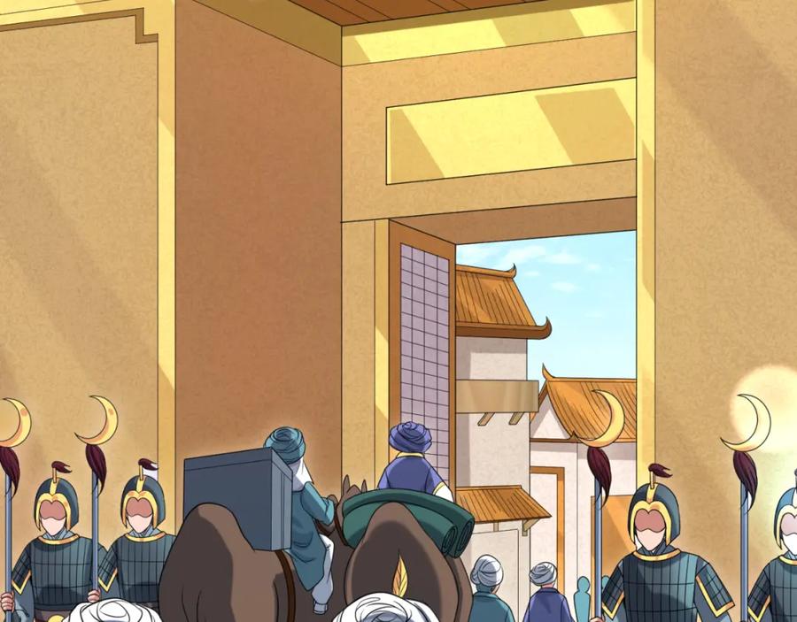 全球诡异时代 第97话 沙漠古城再现！ 第90页