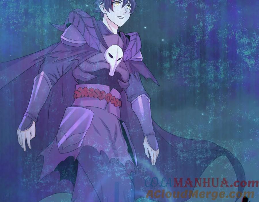 全球诡异时代 第97话 沙漠古城再现！ 第77页