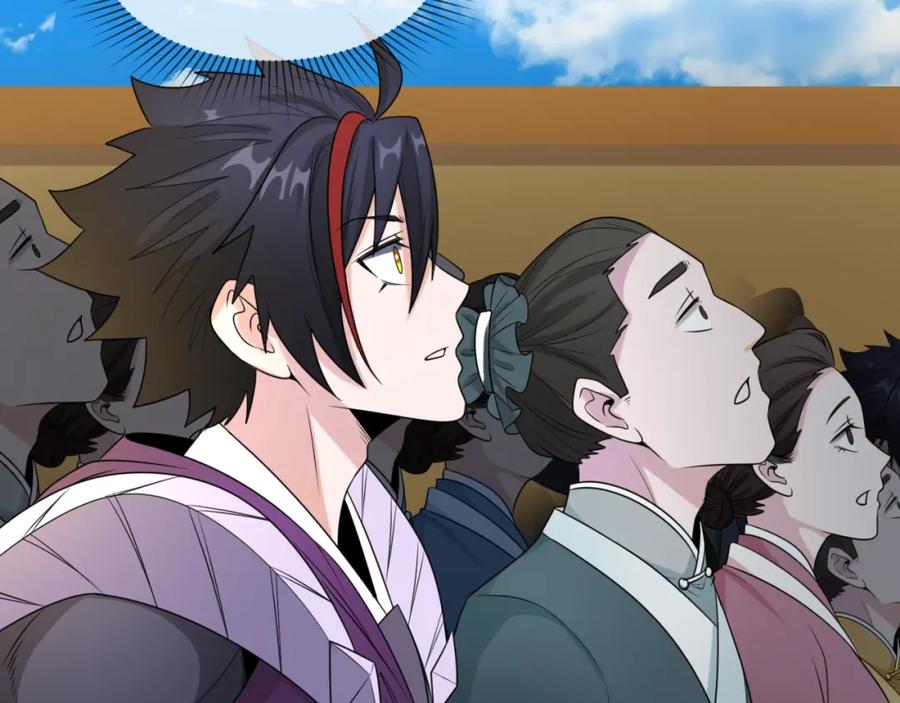 全球诡异时代 第97话 沙漠古城再现！ 第114页