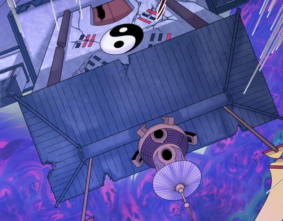 全球诡异时代 第98话 寻找夜明珠 第23页