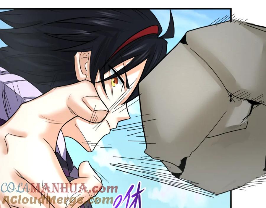 全球诡异时代 第98话 寻找夜明珠 第73页