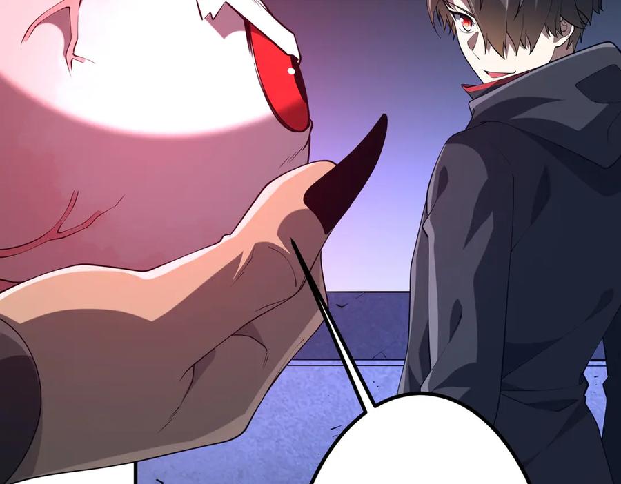 《全球惊悚：开局万亿冥币》第215话 得道者多助！ 第10页