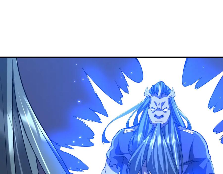 《全球惊悚：开局万亿冥币》第215话 得道者多助！ 第184页