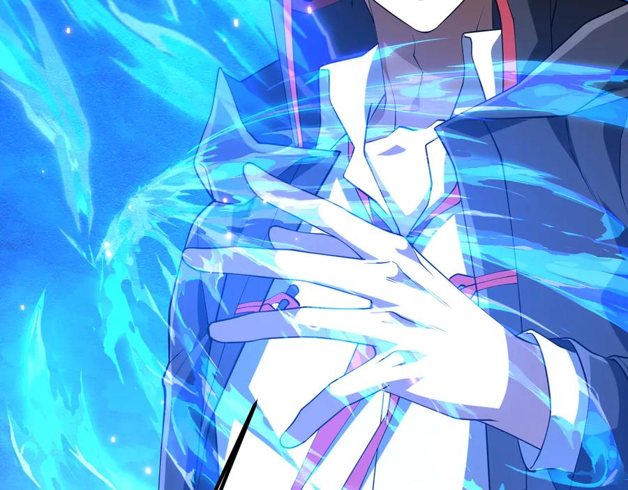 《全球惊悚：开局万亿冥币》第215话 得道者多助！ 第52页