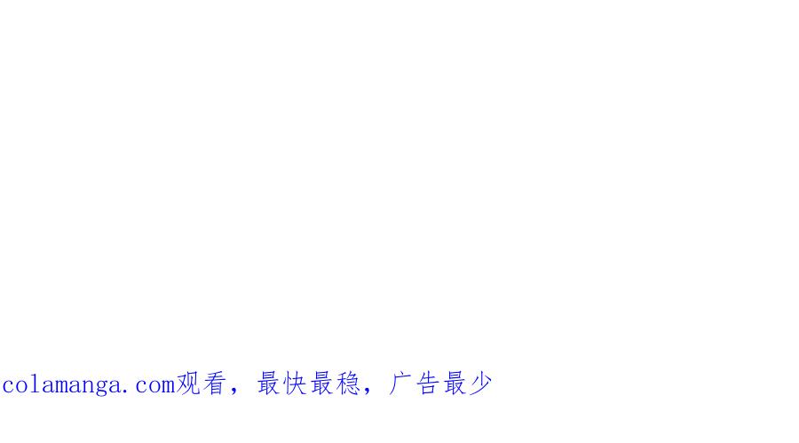 《全球惊悚：开局万亿冥币》第223话 鬼潮！ 第164页