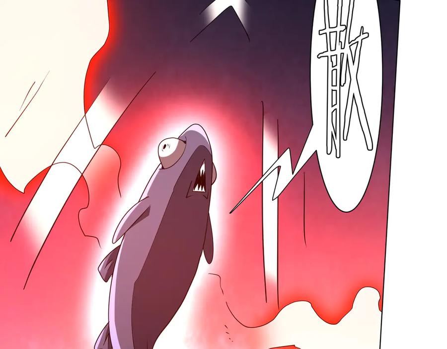 《全球惊悚：开局万亿冥币》第223话 鬼潮！ 第128页