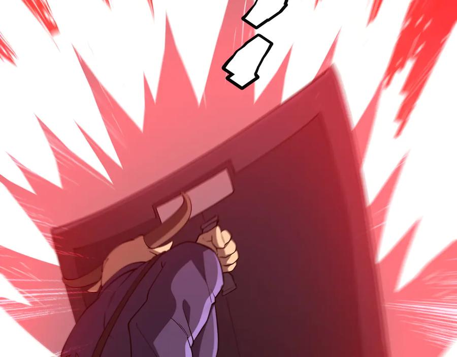 《全球惊悚：开局万亿冥币》第215话 得道者多助！ 第142页