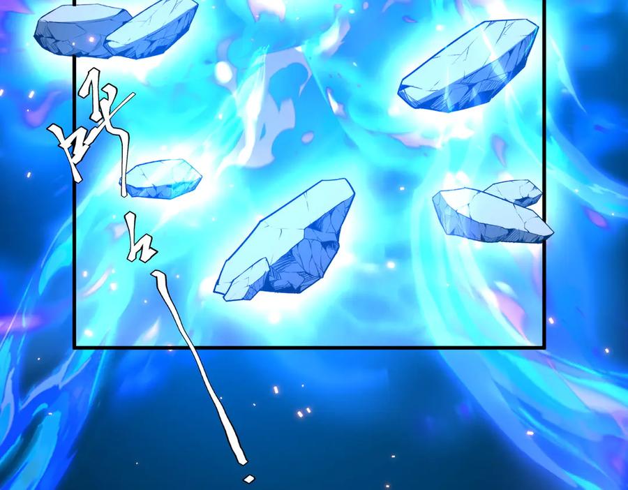 《全球惊悚：开局万亿冥币》第215话 得道者多助！ 第56页