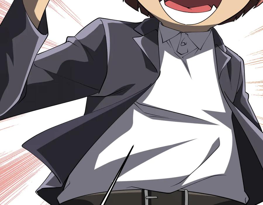 《全球惊悚：开局万亿冥币》第215话 得道者多助！ 第132页