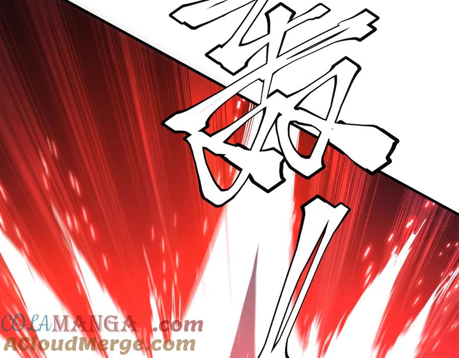 《全球惊悚：开局万亿冥币》第215话 得道者多助！ 第141页