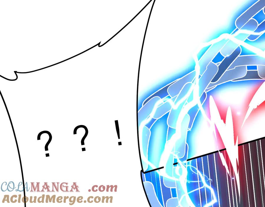 《全球惊悚：开局万亿冥币》第215话 得道者多助！ 第97页