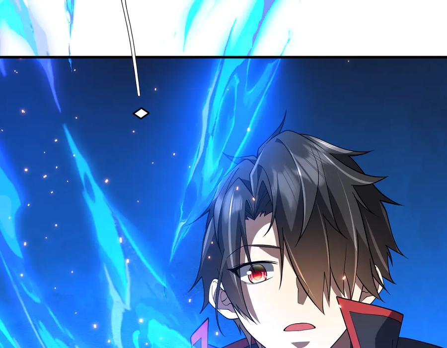 《全球惊悚：开局万亿冥币》第215话 得道者多助！ 第51页