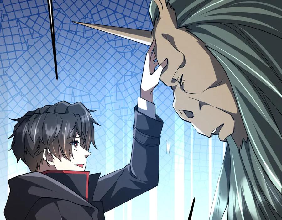 《全球惊悚：开局万亿冥币》第215话 得道者多助！ 第203页