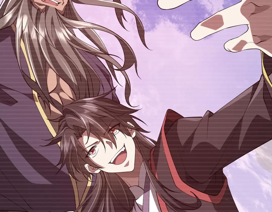 《全球惊悚：开局万亿冥币》第215话 得道者多助！ 第72页