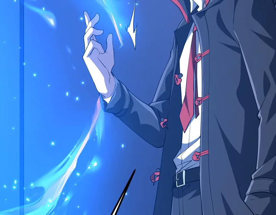 《全球惊悚：开局万亿冥币》第215话 得道者多助！ 第171页