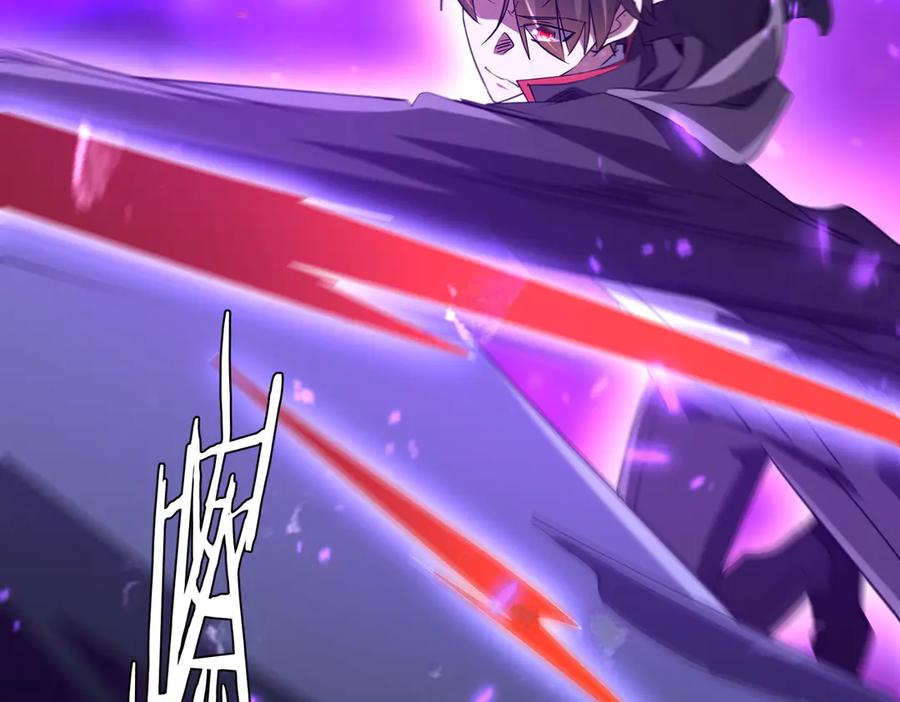 《全球惊悚：开局万亿冥币》第223话 鬼潮！ 第115页