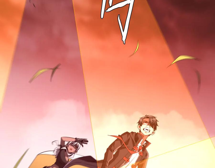 《全球惊悚：开局万亿冥币》第223话 鬼潮！ 第47页