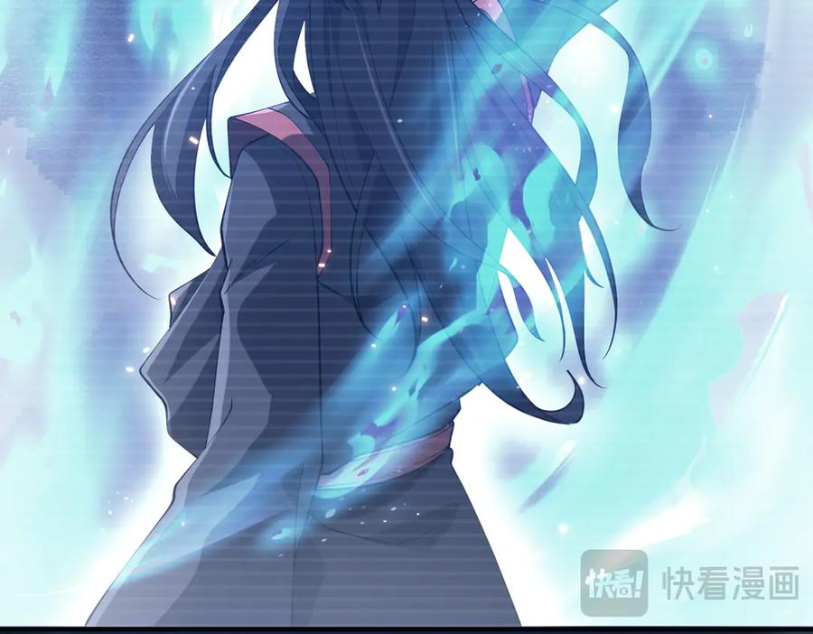 《全球惊悚：开局万亿冥币》第215话 得道者多助！ 第66页