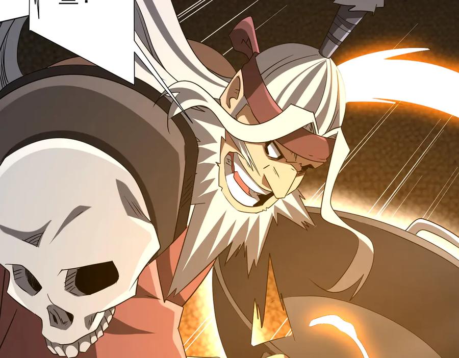 《全球惊悚：开局万亿冥币》第223话 鬼潮！ 第102页