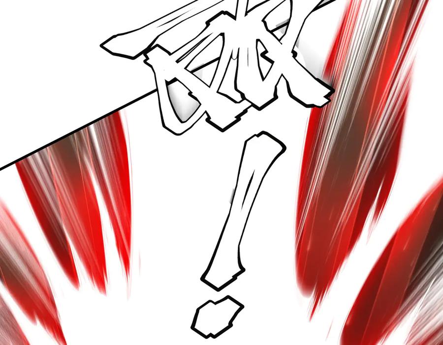《全球惊悚：开局万亿冥币》第215话 得道者多助！ 第90页