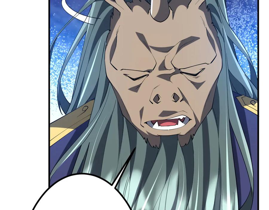 《全球惊悚：开局万亿冥币》第215话 得道者多助！ 第23页