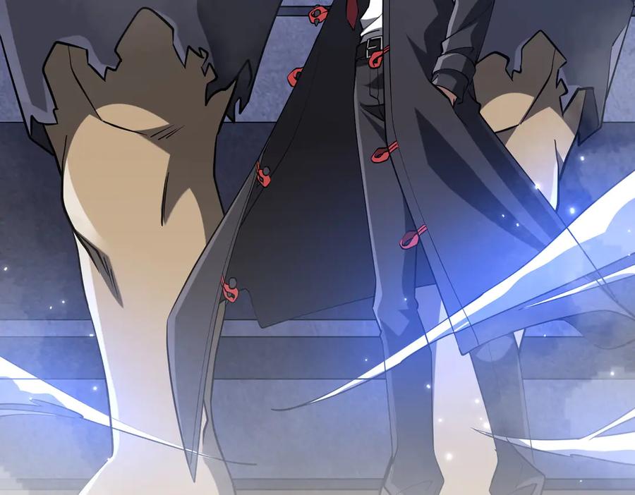 《全球惊悚：开局万亿冥币》第215话 得道者多助！ 第208页