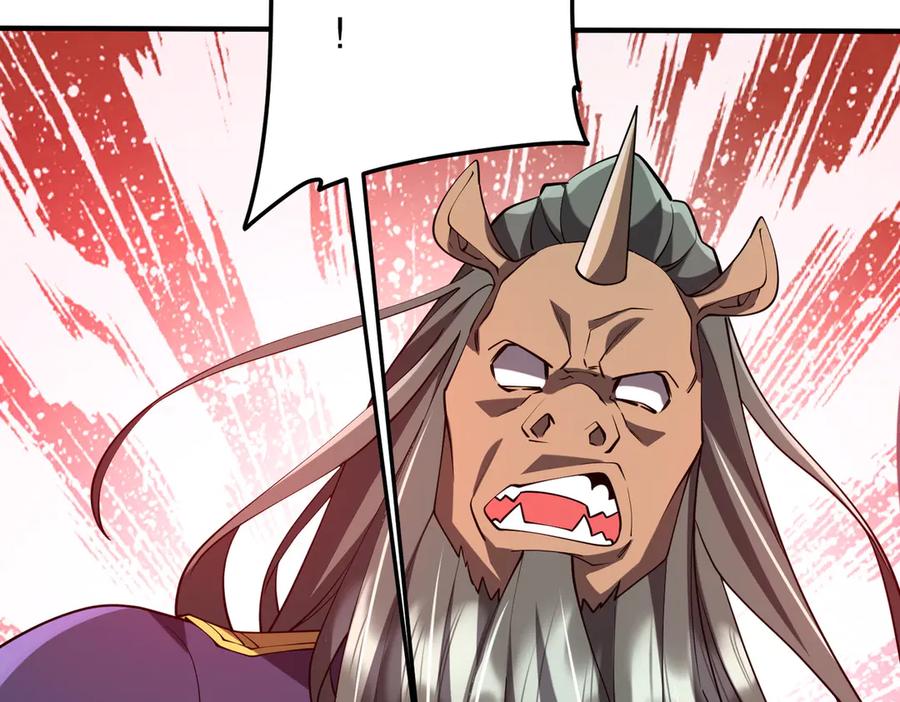 《全球惊悚：开局万亿冥币》第215话 得道者多助！ 第79页